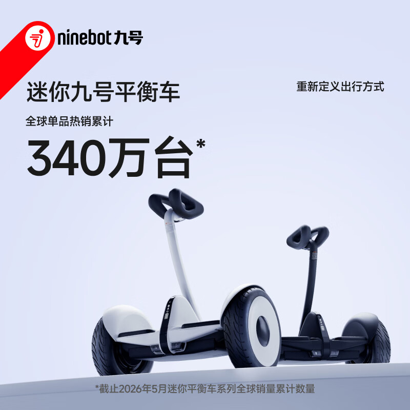 banner图片