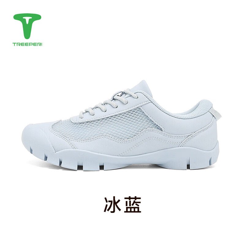 Treeperi\树标 轻量生活休闲跑步训练鞋户外越野登山运动鞋 青春时尚-云朵白【喜欢宽松拍大一码】 38