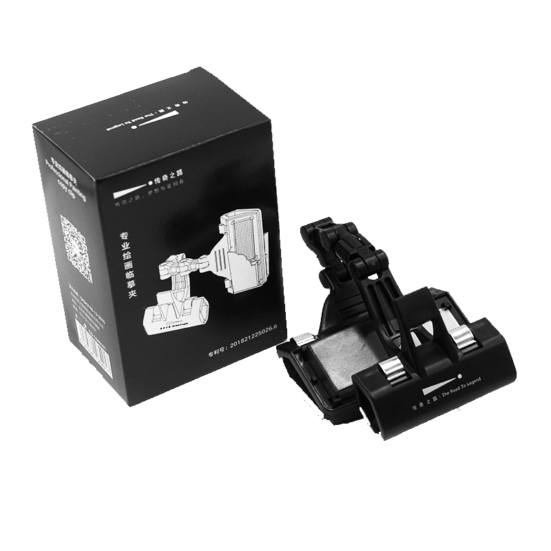 传奇之路 素描临摹夹子画板夹双头夹美术生照片色彩写生专用绘画多功能水分范画套装初学者爱好者用品速写夹 升级款-带磨笔器