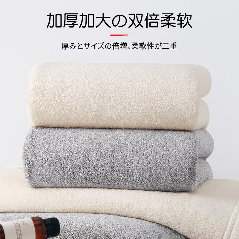 TOSFU日本Tosfu洗脸毛巾成人2026新款比全棉吸水速干不掉毛洗澡干发 【 源自日本丨官方正品】米色+黄色+粉色【三条装】