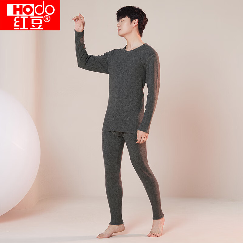 红豆（Hodo）秋衣秋裤男女士舒适圆领纯色百搭保暖内衣套装中厚款 男款-中麻灰 XL 175/100