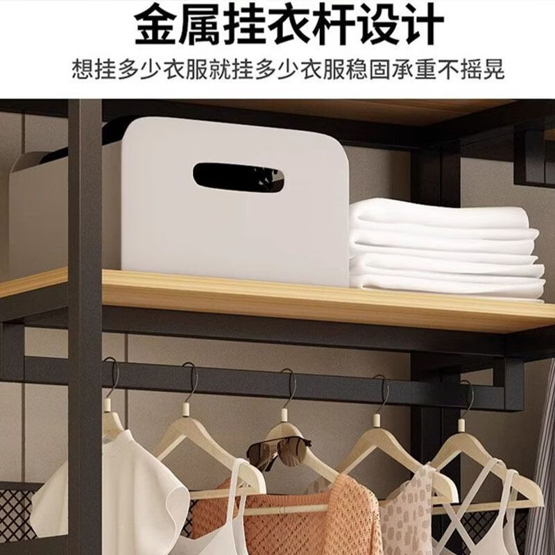 巧童匠衣帽间架子组装卧室落地挂衣架定制双层组合衣帽架简易开放式衣柜 御蓝湾#【加厚钢架/加倍用量】 双层双抽转角【10*10cm】定
