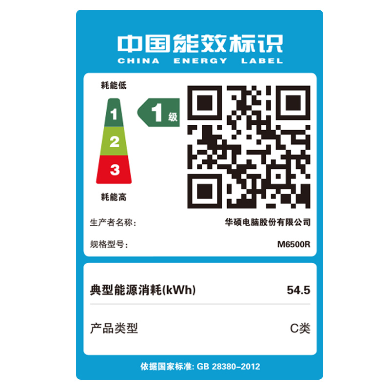 华硕无畏Pro15 2022笔记本电脑到底值不值得选择？深入揭秘为你解说