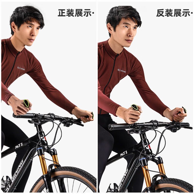 西骑者（WestBiking）山地车副把加长舒适握把可调节尼龙把手通用单车手柄配件 黑色短款副把带安装工具+把堵