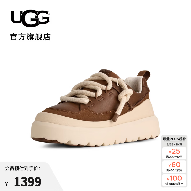 UGG秋季男士舒适时尚潮流轻便厚底圆头经典系带运动休闲鞋1170910 DCP |  深栗色/浪花白色 40
