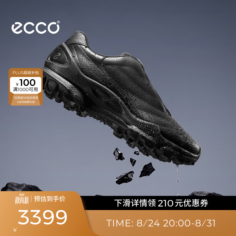 爱步（ECCO）BIOM C踪迹 越野鞋男 26新款耐磨防滑防水运动鞋 健步810684 黑色81068451562 44