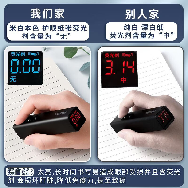 CRHMMFLF不硌手活页笔记本子b5高中生高颜值a5超厚可拆卸替芯ins学生 4本/墨绿+藏蓝+酒红+米黄. 大号B5【加厚80g道林纸】+贴纸