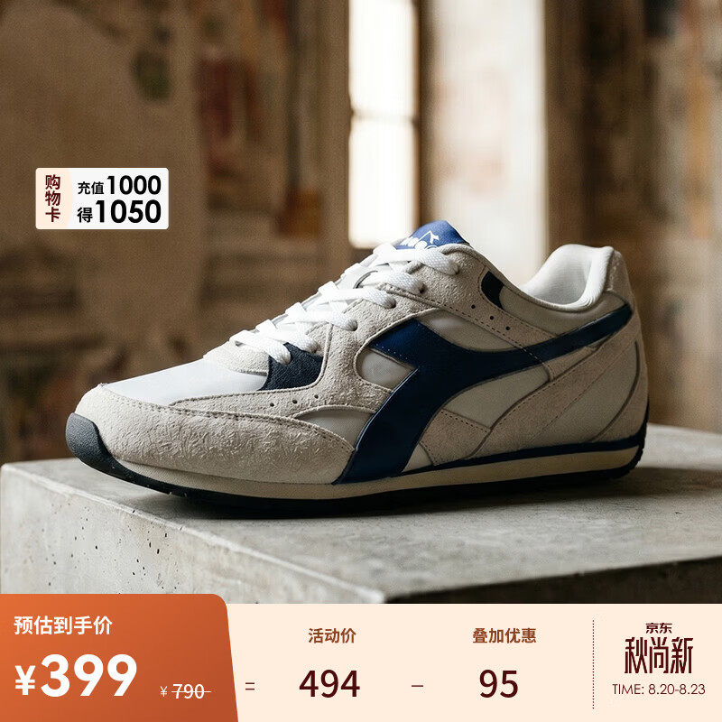 Diadora迪亚多纳复古运动休闲鞋慢跑鞋 灰白色/蓝色 40.5