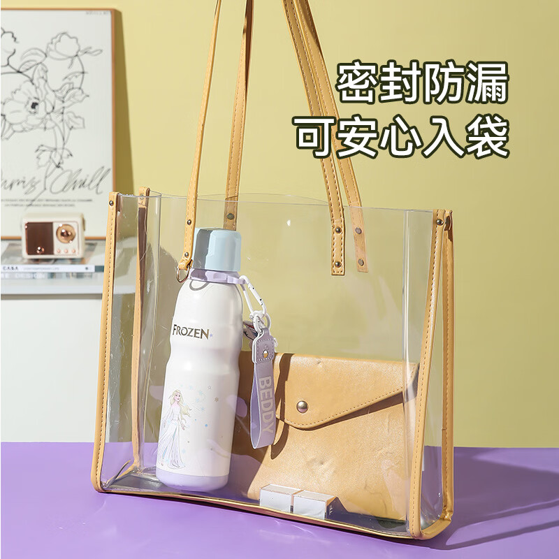 杯具熊水杯儿童保温杯上学杯子运动杯保温保冷大容量水便携杯子可放书包 艾莎-直饮运动杯 600ml