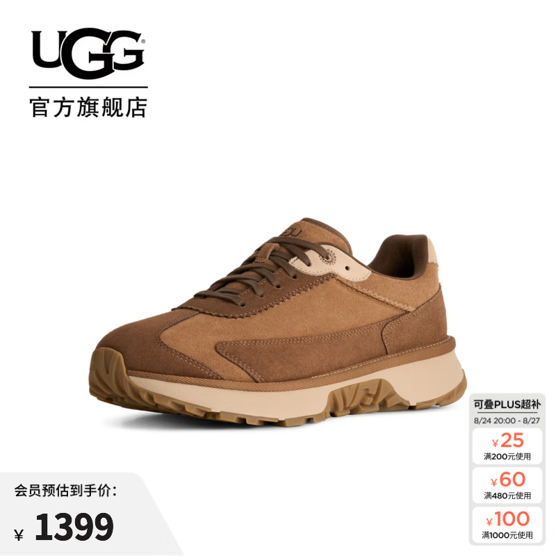 UGG秋季新款男士时尚舒适低帮系带圆头瑞丘复古休闲鞋 1191150 CTDR | 栗色/深栗色 41.5