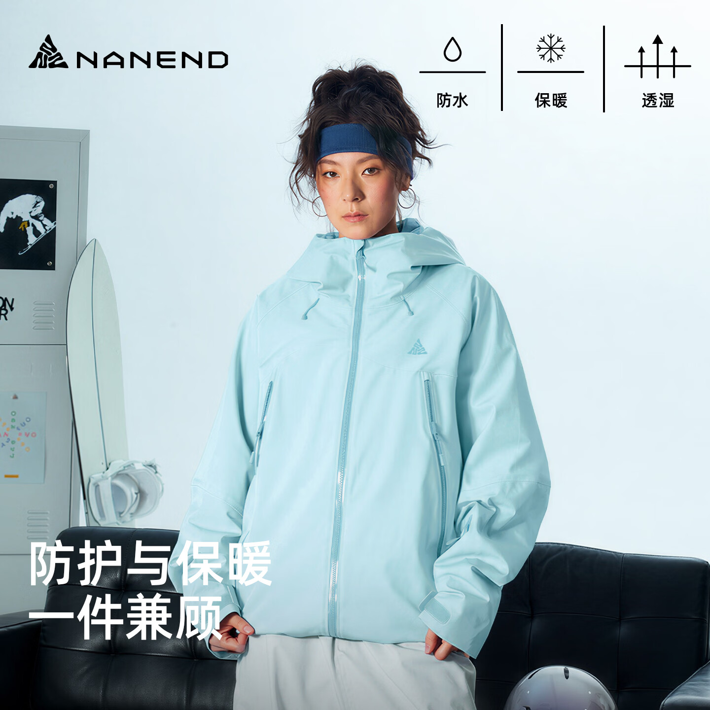 南恩【幻彩】加棉滑雪服新款男女款3L彩色单双板RECCO外套上衣棉服 奶油蓝 L