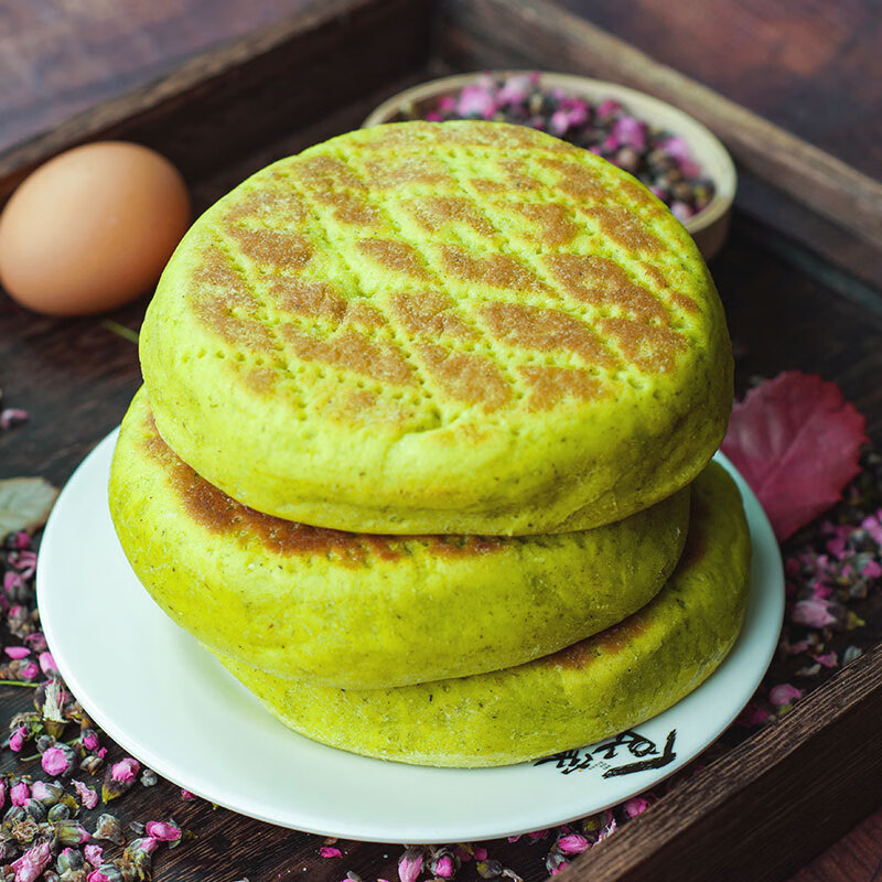虎钢馋手工菠菜饼家庭早餐蔬菜西北特色美食烧饼馍馍糕点代餐