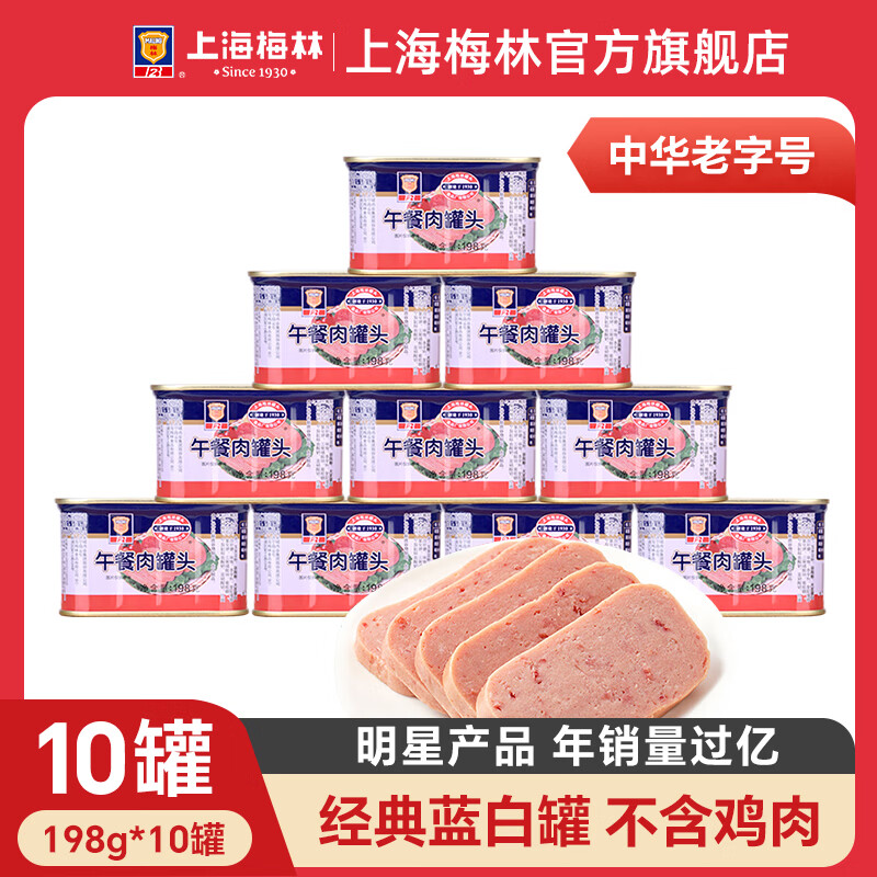 居家必囤的速食清单｜亲测好吃无限回购～