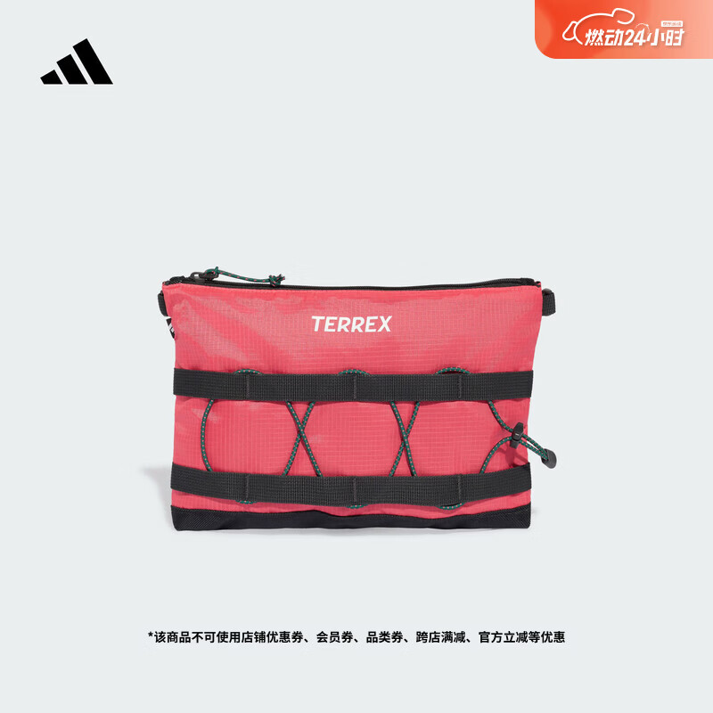 adidas便携户外徒步运动收纳斜挎小包男女阿迪达斯山川里TERREX   漩涡荧光红   NS(均码)