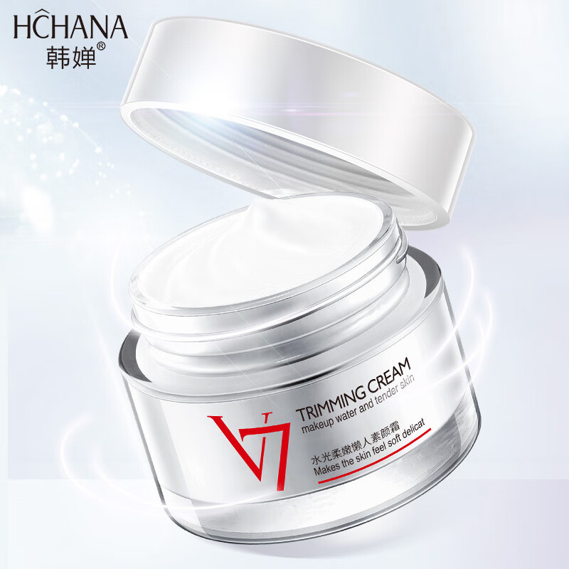 韩婵水光柔嫩v7懒人素颜霜50g 滋润服帖提亮肤色化妆品 韩婵水光柔嫩