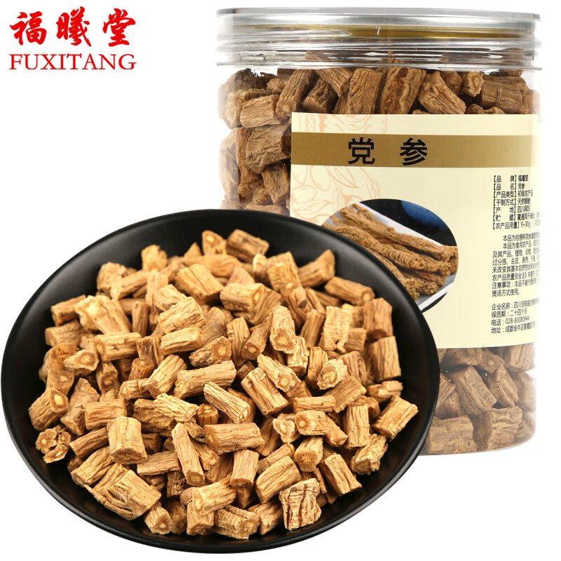 ������ ���� ���򵳲� ������ �Ĵ����ӵ��� ̨�� ��ҩ�� ���ζ�150��*1�� 24.8Ԫ