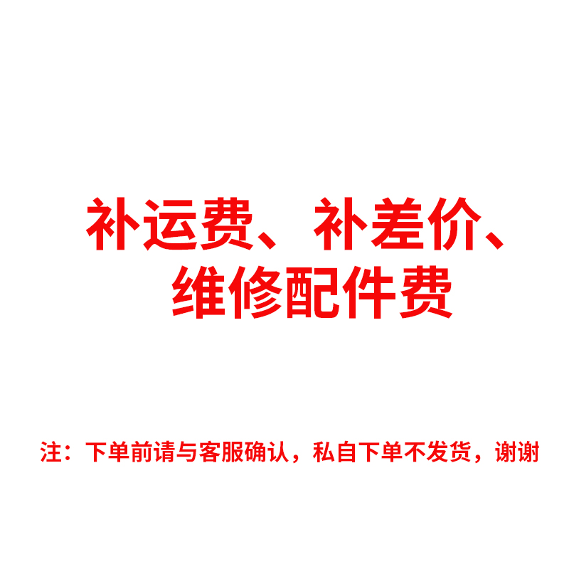 ARC充电仓、商品维修、补运费、配件费用 定制款二使用感如何?