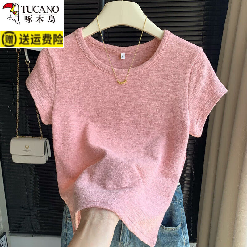 啄木鸟（TUCANO）小个子独特肌理感短款短袖T恤女夏季2026新款修身基础款上衣 粉色 XL (114-125)斤