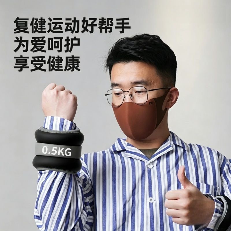 TULX负重沙袋绑腿康复专用增肌抗阻中老年人四肢小腿力量训练运动护踝 【升级正品】增肌抗阻-全身有劲/蓝色 2公斤*一对【1只1kg】40-50岁