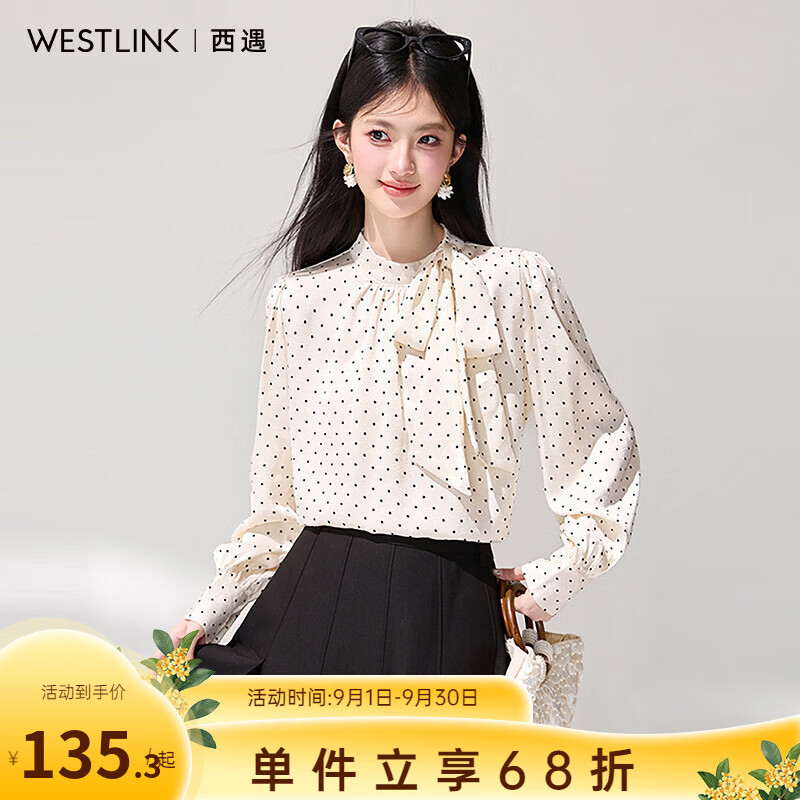 西遇（Westlink）波点飘带衬衫女2026秋季立领泡泡袖气质宽松显瘦通勤长袖上衣 杏色 付款15天 S (155)