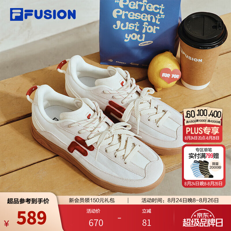 斐乐德训鞋｜FILA FUSION潮牌26秋季新款女士星砾鞋小白鞋 雪白/劲椒红-SR 36.5