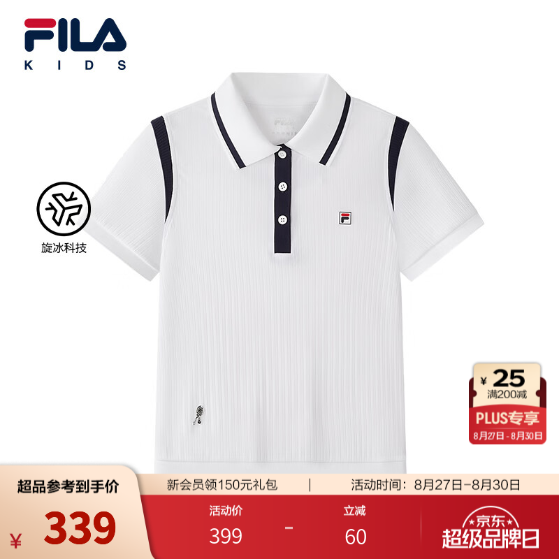 FILA【旋冰科技】斐乐儿童童装短袖T恤2026秋新款女中大童POLO衫 玉石白-WT 150
