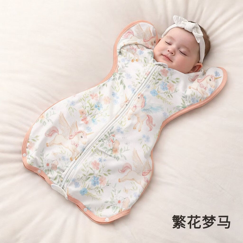 婧麒（JOYNCLEON）婴儿防惊跳睡袋新生儿投降式纯棉小月龄襁褓神器春秋薄款 黄色 繁花梦马（纯棉） L码【建议67-75cm 12-18斤】6-12个月