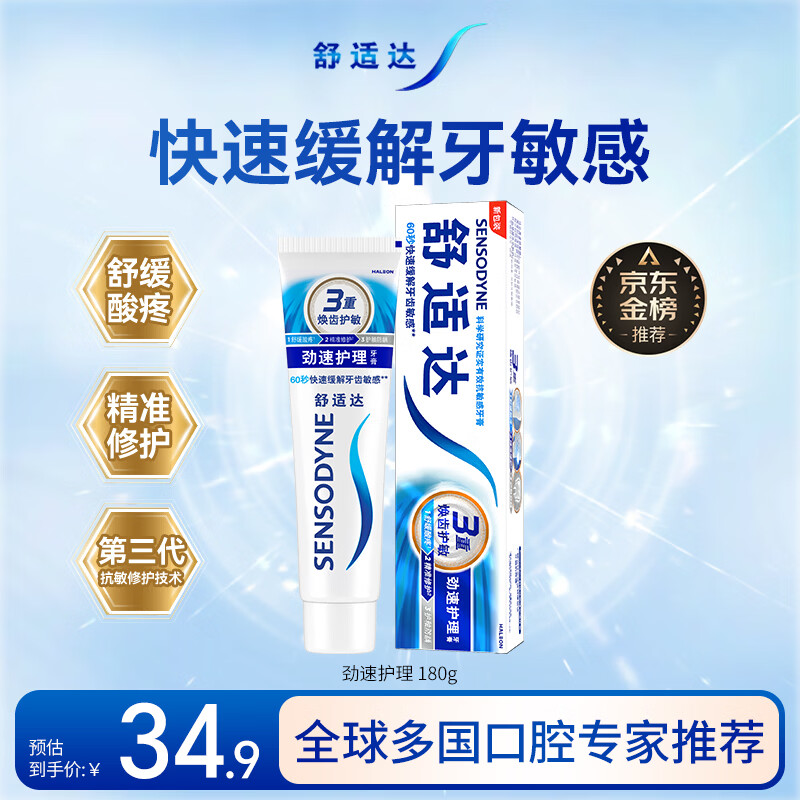 谁说618=剁手？囤货购物节，优惠一整年！
