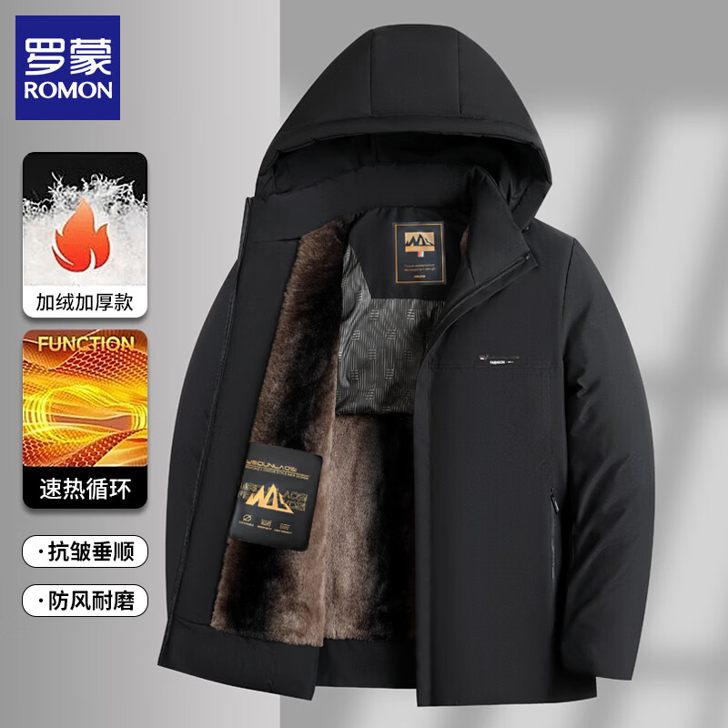 罗蒙(ROMON)棉服外套男士秋冬装中年宽松棉袄加绒加厚棉衣爸爸冬装上衣男 黑色 2XL (建议体重130-145斤)