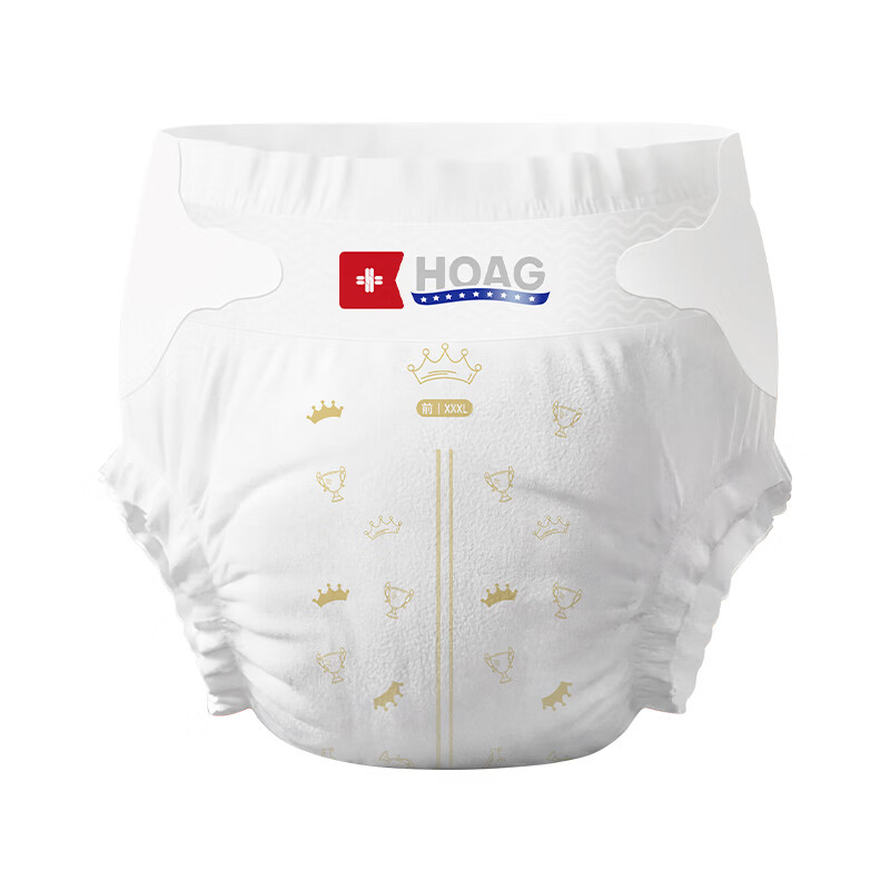 Hoag【新品首发】霍格Hoag羊毛脂纸尿裤婴儿尿不湿超薄透气无甲酰胺 S 1包 60片 体重4-8kg 羊毛脂纸尿裤