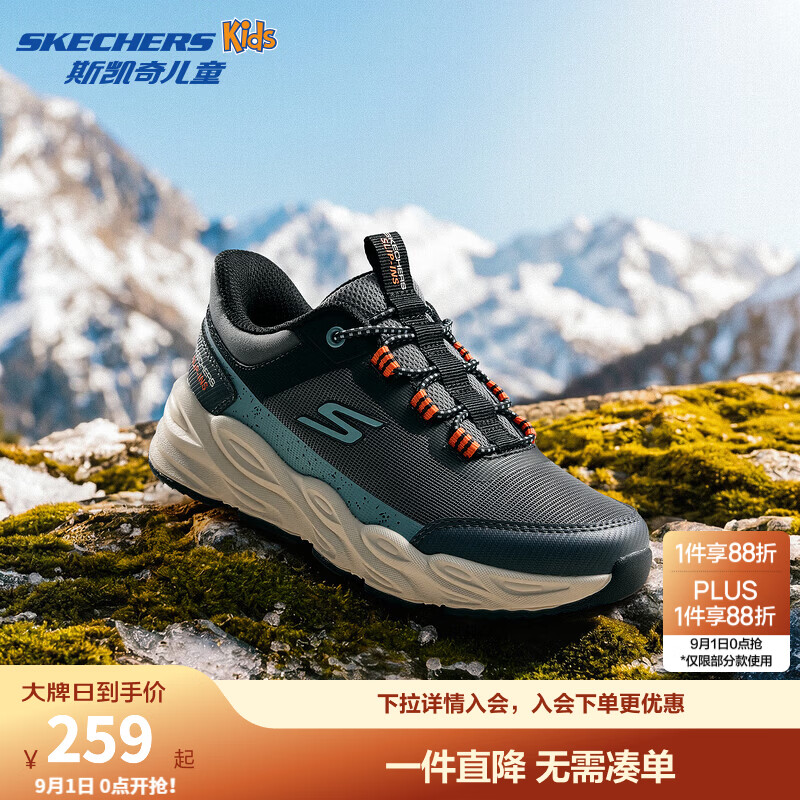 Skechers斯凯奇男孩男童运动鞋百搭舒适跑步鞋405386L 男童/木炭色/黑色 /CCBK 34
