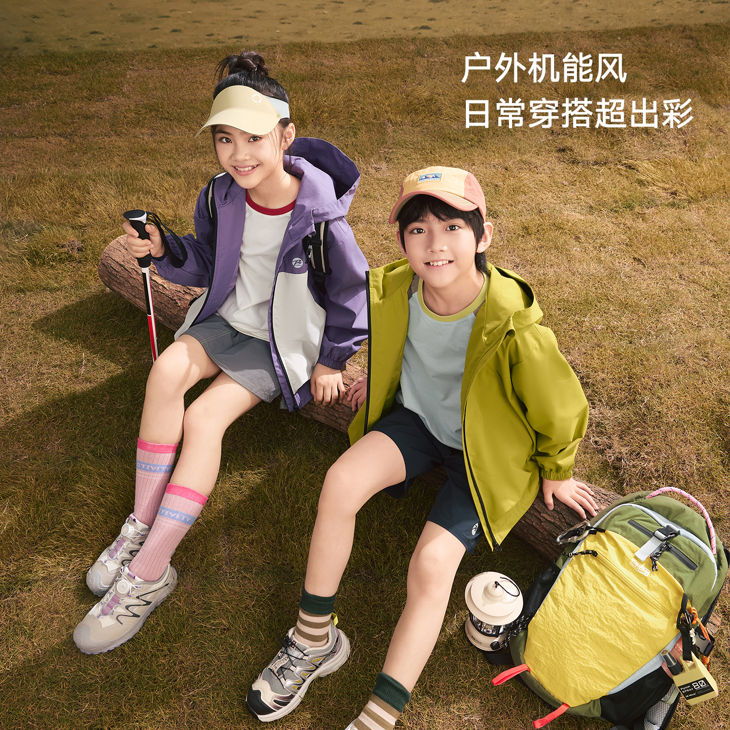 巴布豆男女童户外连帽冲锋衣 一衣三穿可拆卸内胆防泼水摇粒绒外套 青榄绿-含摇粒绒两件套【组合叠穿】 110 推荐体重15-19Kg