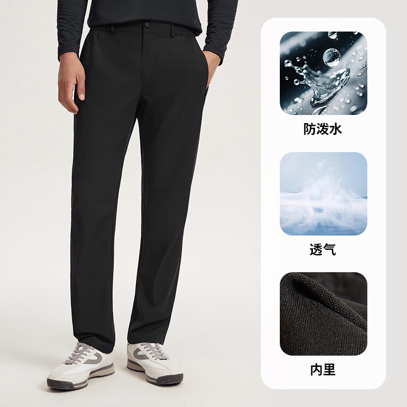探拓(TECTOP)探拓2026新款户外男女休闲裤春秋防风防泼水透气登山徒步软壳长裤 【男款】云墨黑 S