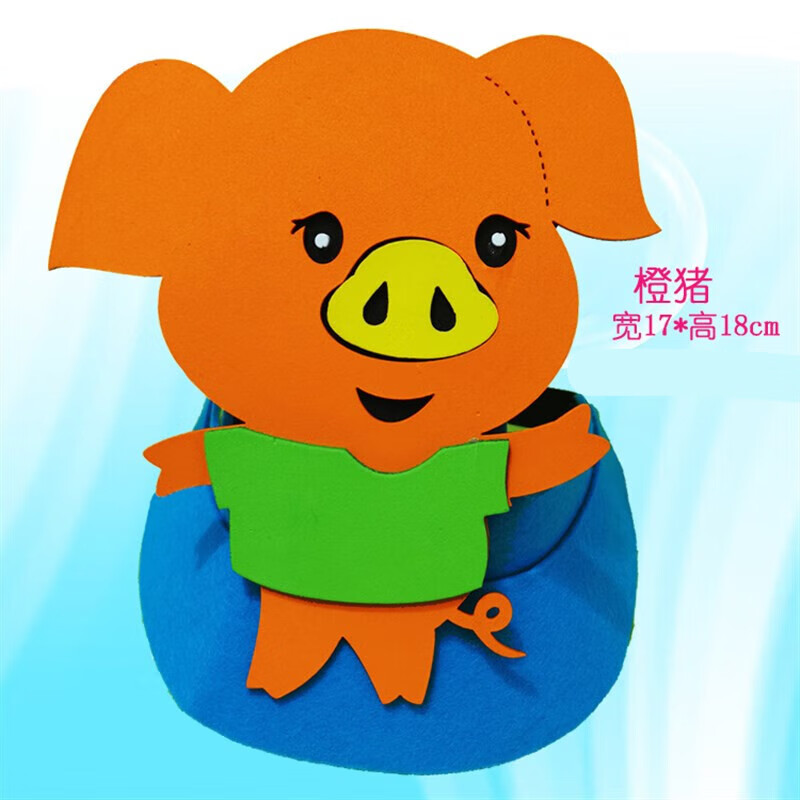 澳颜莱 三只小猪道具 三只小猪盖房子头饰大灰狼卡通帽子茅草屋道具