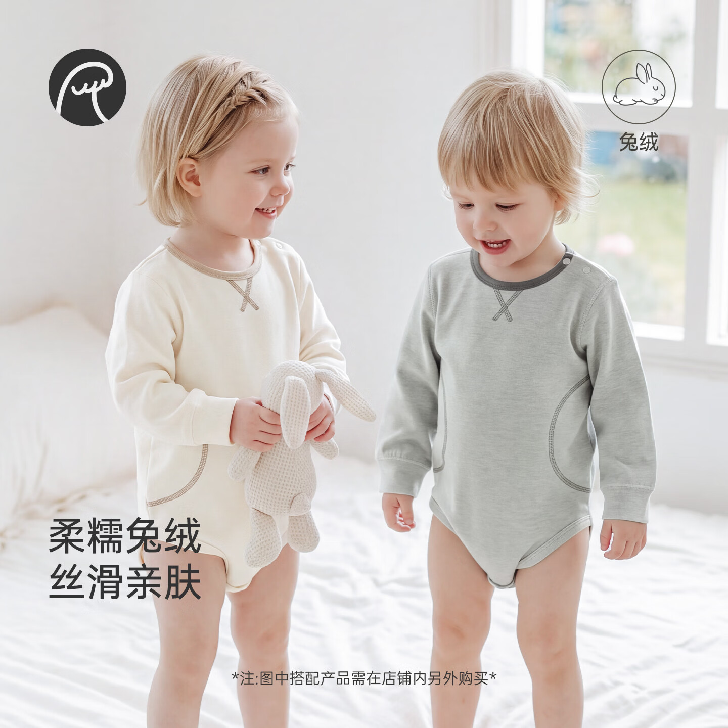 乖奇熊【安哥拉兔毛】宝宝三角哈衣秋冬季婴幼儿包屁衣保暖睡衣服 林雾绿 90cm
