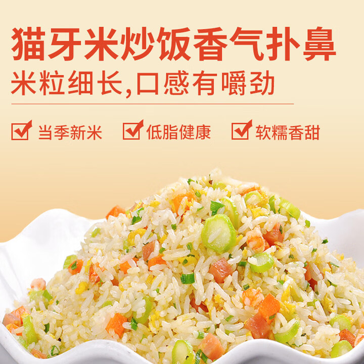 图 6