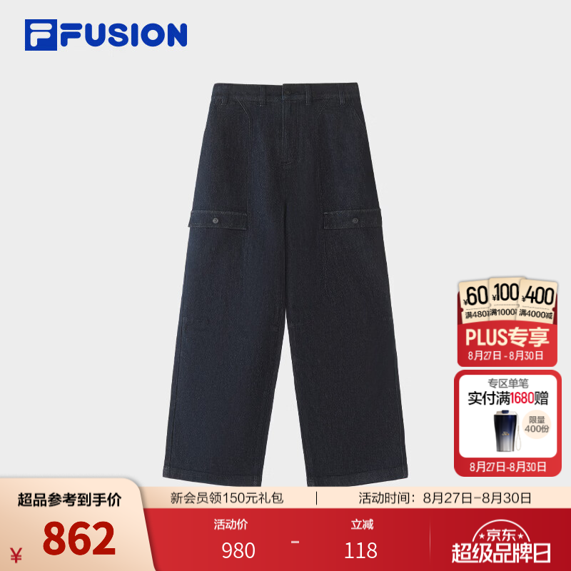 FILA FUSION潮牌长裤26冬新款男士牛仔裤休闲裤宽松裤子直筒裤 深牛仔蓝-DB S 165/76A/S