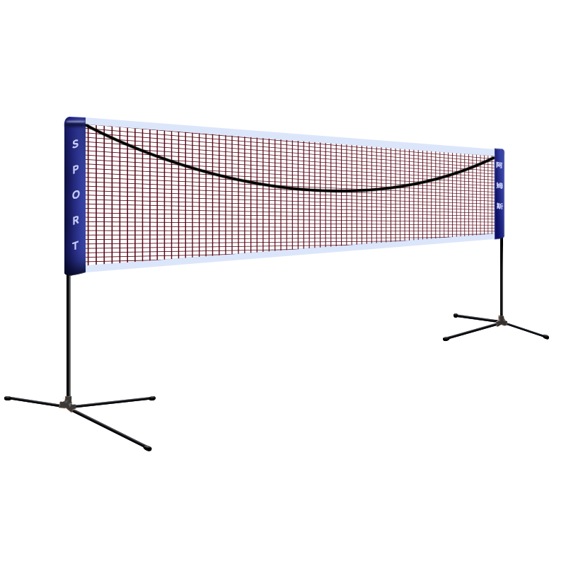 阿姆斯AMUSI羽毛球网架 便携式移动羽毛球架 5.1米标准型 可调节高度 赠球网