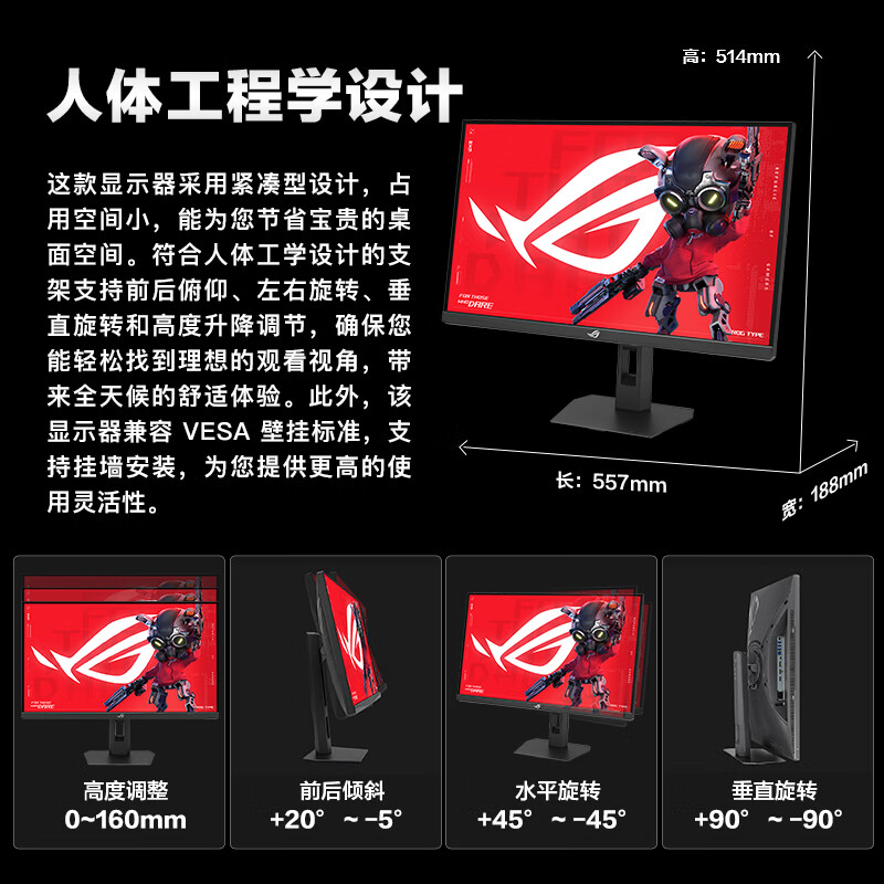 图 9