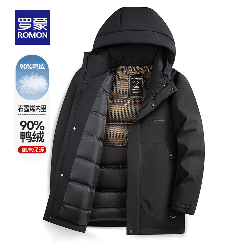 罗蒙羽绒服男冬季时尚休闲短款连帽外套中青年男士保暖上衣 24069果绿 L (175) 【建议120-130】
