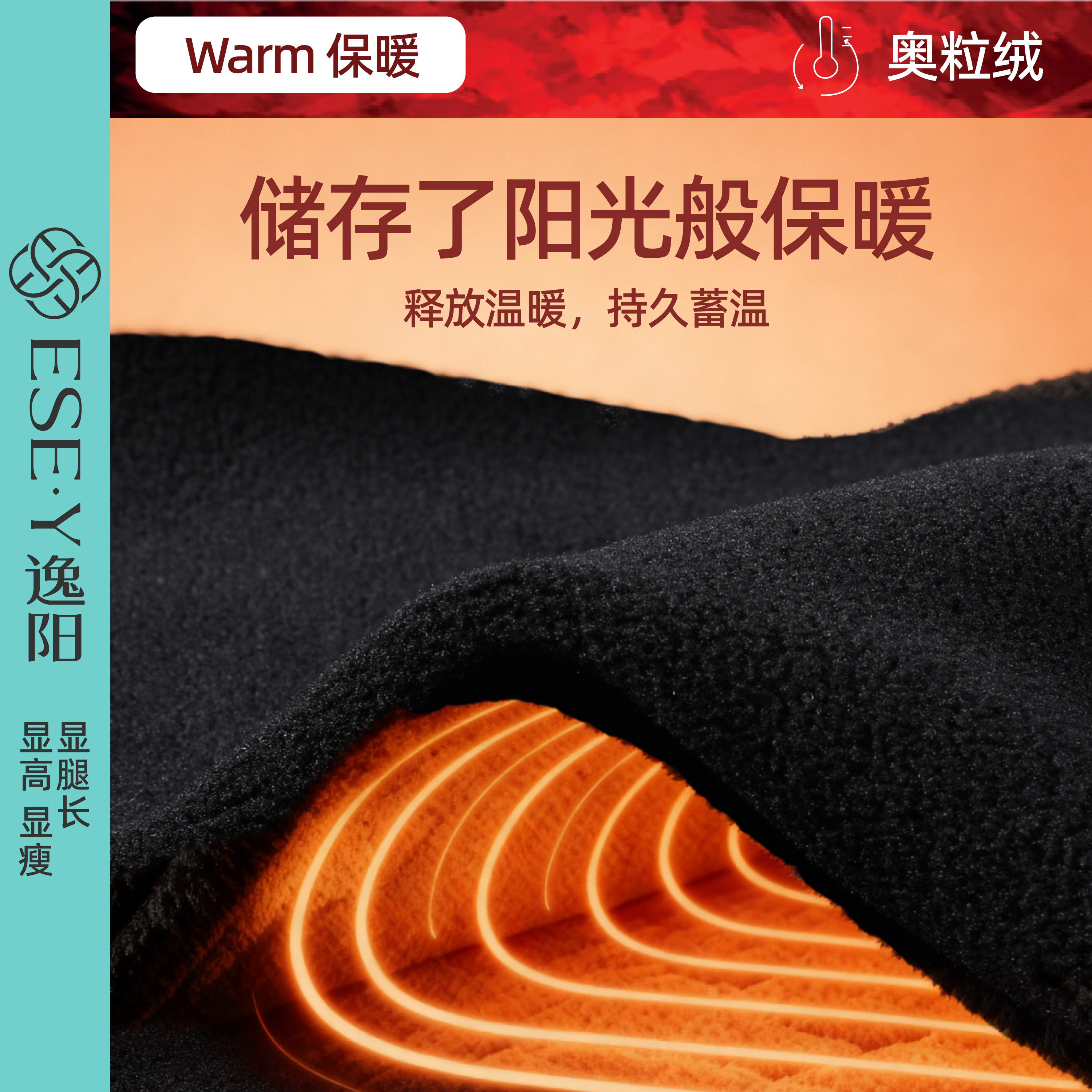 图 4