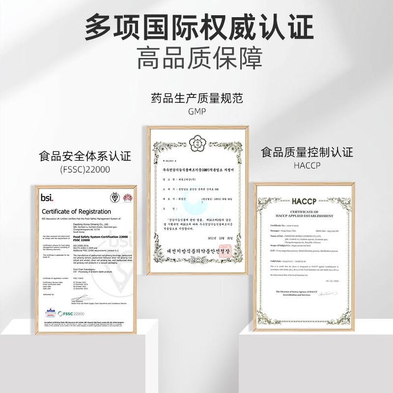 多願royakon辅酶q10进口纯度高呵护心脏熬夜心脑【有效期27年12月】 周期装 30粒*2瓶 【周期护理】