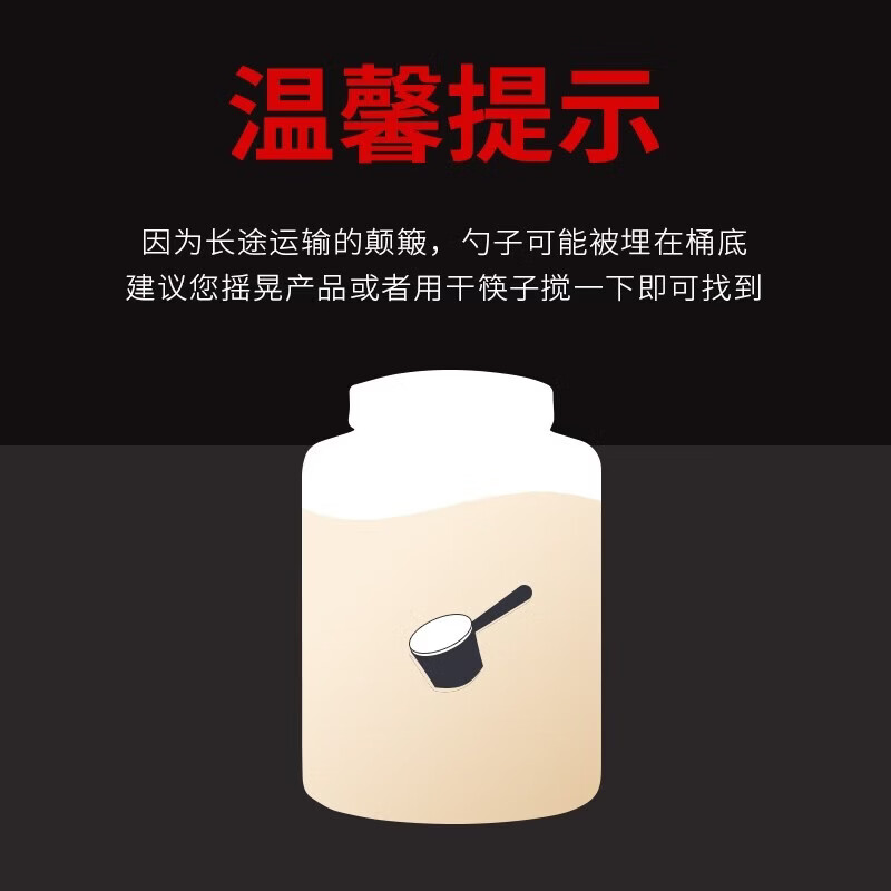 赛霸肌酸一水肌酸粉300g纯度99.99%爆发耐力非氮泵运动营养男女补剂 【99.99%高纯】原味 300g*1罐