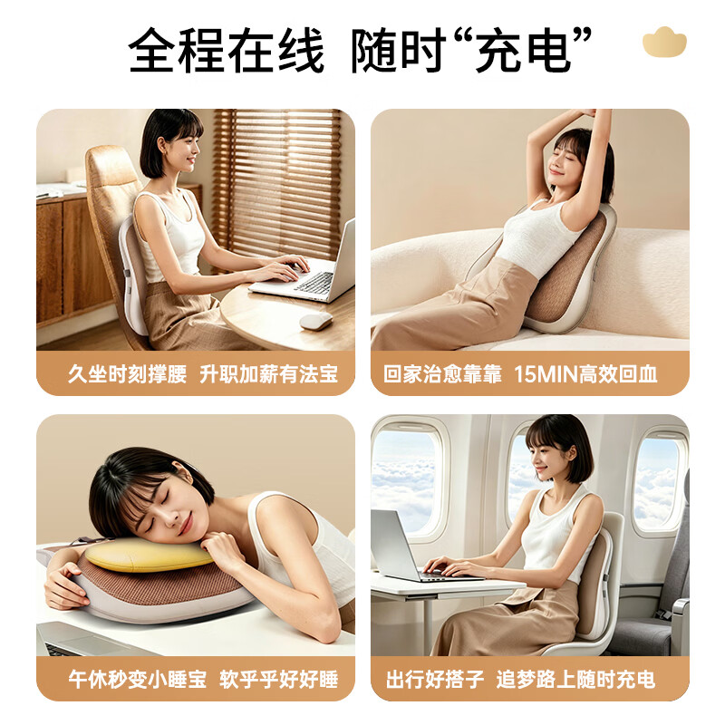 松下(Panasonic)EW-RAD70按摩靠垫小元宝腰部按摩仪揉捏车载家用办公室护腰送父母老人节日礼物 【送礼版/赠送高档大礼袋】松下小元宝RAD70