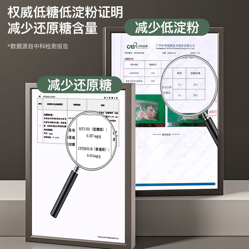 韩久2026年新款升降式低糖电饭煲米汤分离智能沥米饭过蒸煮多功能电饭煲不锈钢全自动养生锅 3L 墨绿色-不锈钢-自动升降-适合1-3人