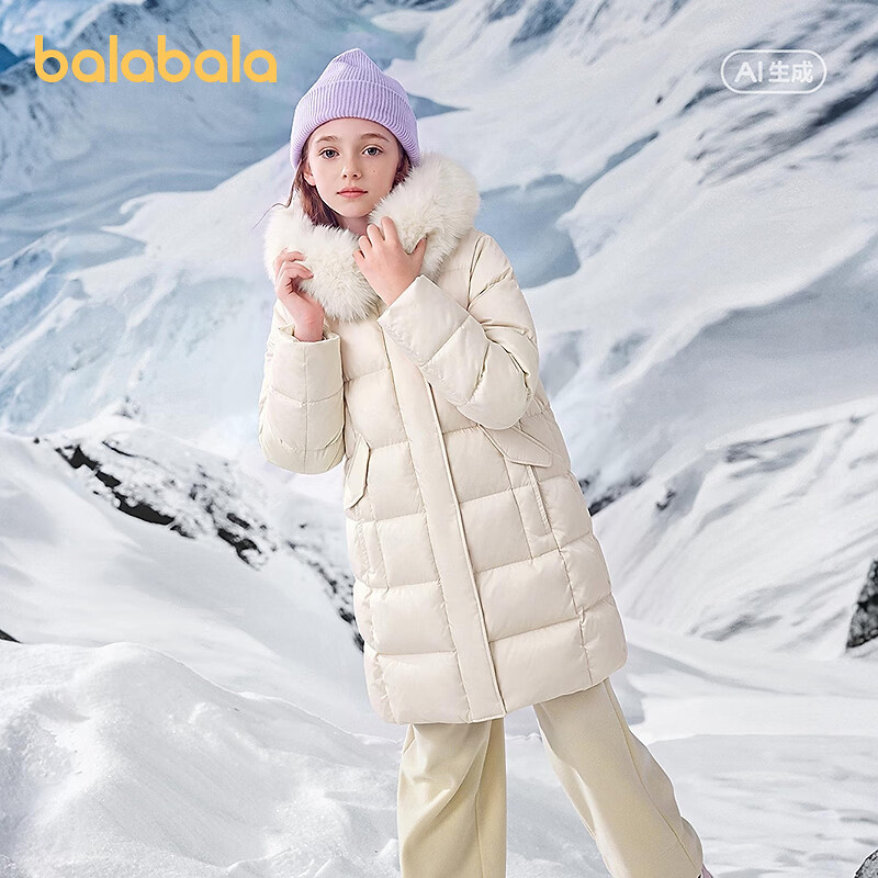 巴拉巴拉（BALABALA）童装儿童羽绒服女童秋冬中大童长款连帽外套百搭舒适保暖 黄色调00433-白鸭绒 140 （充绒量144g）