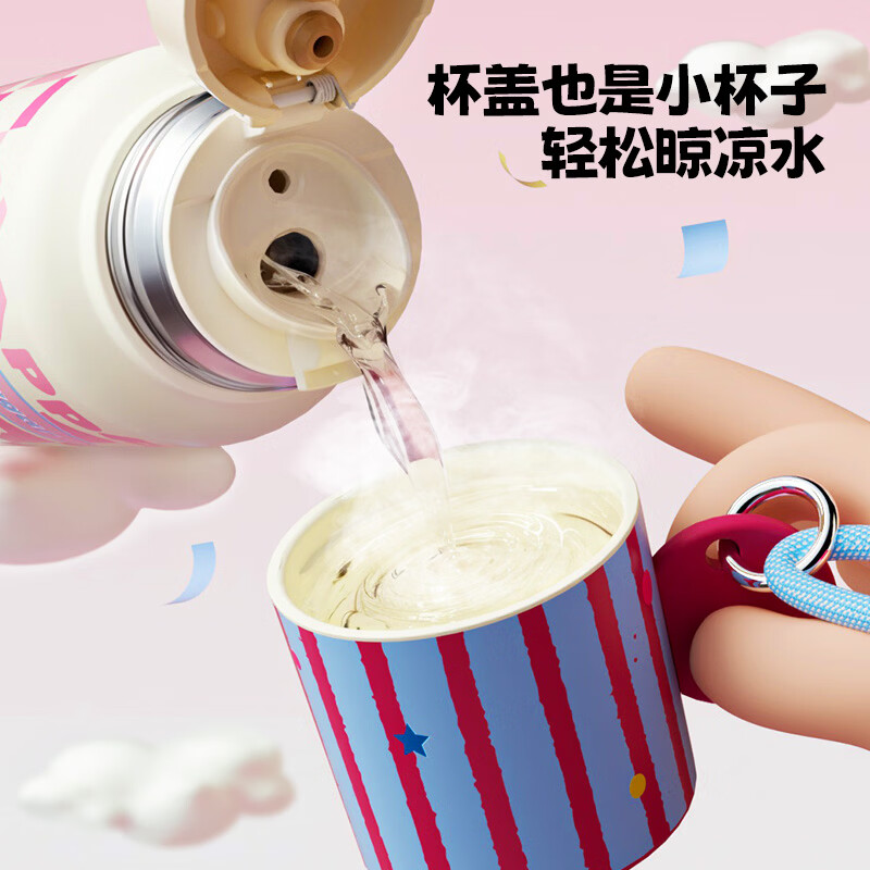 世大家儿童保温杯新款把手双饮吸管水杯6-12岁学生上学专用杯子 黑猫品鉴师 600ml 【一杯三饮】