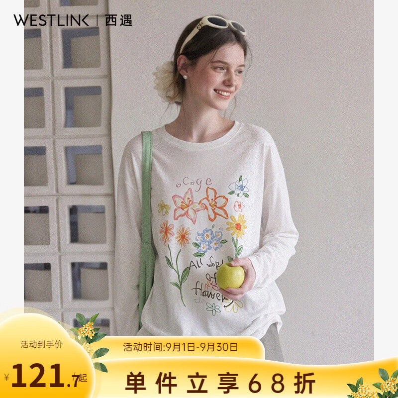 西遇（Westlink）花卉涂鸦白色长袖T恤女2026秋季新款宽松慵懒风薄款防晒上衣 白色 付款15天 M (160)