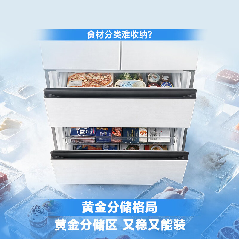 图 9