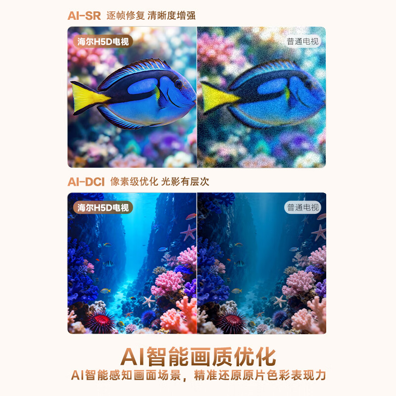 图 9
